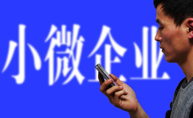 雙全｜管家婆免費財務軟件下載方法，管家婆進銷存免費版安裝教程