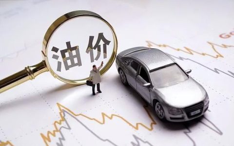 在暫停鍵下，業務連續性(BCM)的重要性