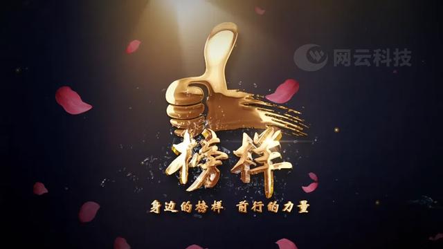 如何做到高效的企業管理？（如何做到高效的企業管理理念）