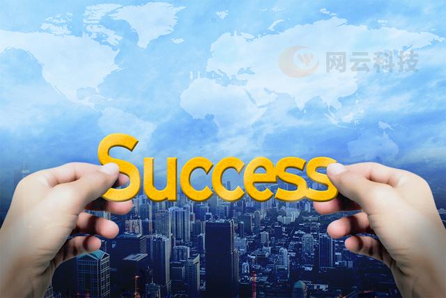 如何做到高效的企業管理？（如何做到高效的企業管理理念）