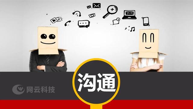 如何做到高效的企業管理？（如何做到高效的企業管理理念）