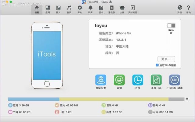 手機難管理？是沒選對工具，Mac上五大iOS管理軟件推薦（蘋果手機管理工具哪個好）