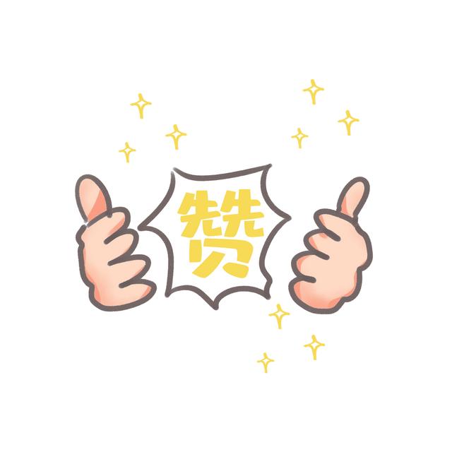 服裝連鎖店鋪管理軟件大盤點！秦絲、日進斗金、商陸花誰更強？