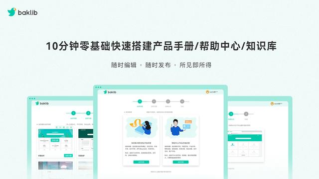 檔案管理系統平臺：助力實現檔案管理現代化（檔案利用服務系統）
