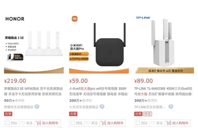 看一遍就會！自己動動手就能讓Wi-Fi在家里每個角落都滿格