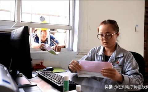 稱重系統升級版｜什么是智能化無人值守稱重系統（無人值守稱重系統哪家好）