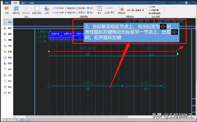 這4款軟件工程人都搶著要，工程算量，施工日志自動(dòng)生成，絕了（工程量自動(dòng)計(jì)算稿軟件）