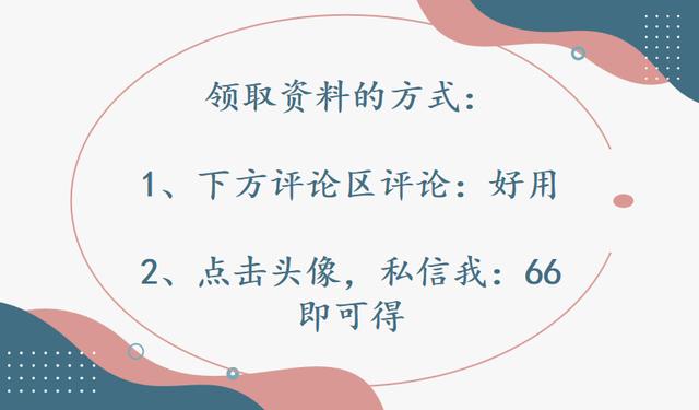 這4款軟件工程人都搶著要，工程算量，施工日志自動(dòng)生成，絕了（工程量自動(dòng)計(jì)算稿軟件）