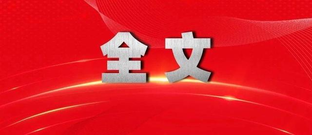 中華人民共和國反電信網絡詐騙法（中華人民共和國反電信網絡詐騙法草案）