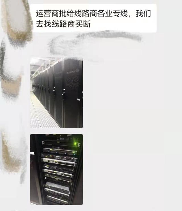 電銷“貓膩”：智能外呼系統號稱一天可打千次電話并能防封號（電銷自動外呼）